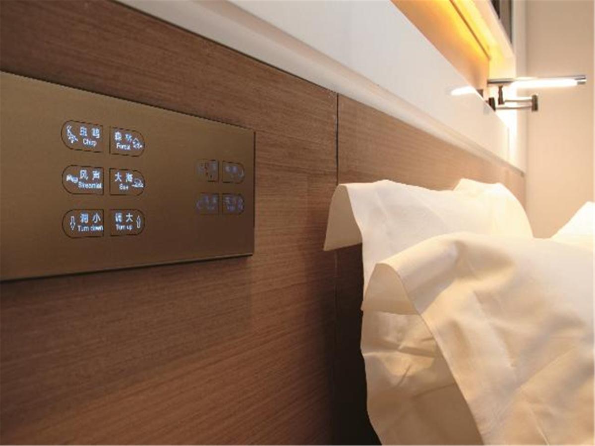 Lavande Hotel Fuhuadao Branch Zhongshan (Guangdong) Exterior foto