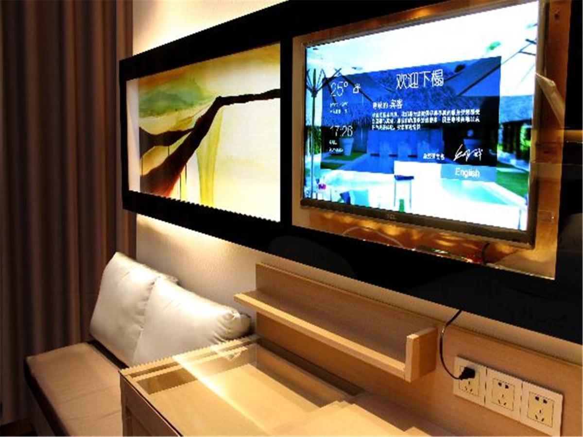 Lavande Hotel Fuhuadao Branch Zhongshan (Guangdong) Exterior foto
